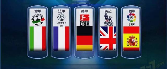 在詹姆斯即 在詹姆斯即